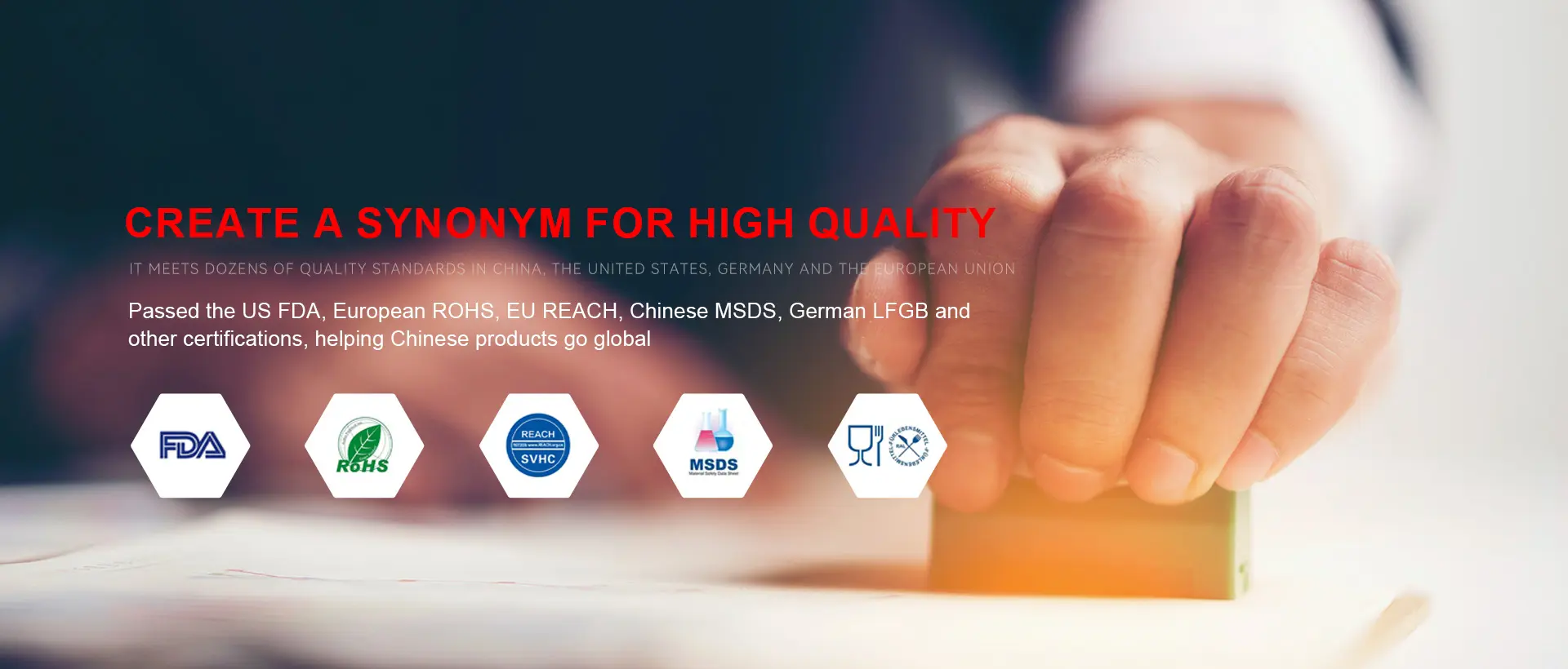 Fabrica alifatică TPU Fabrica alifatică TPU