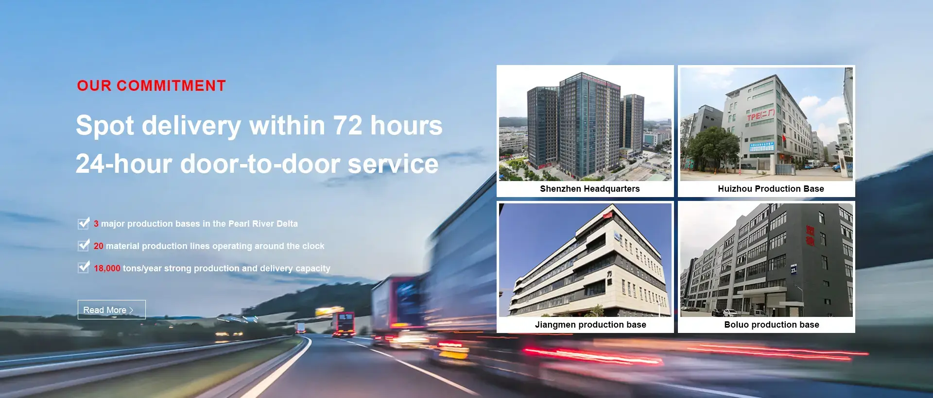 Preț scăzut TPU modificat mat Preț scăzut TPU modificat mat