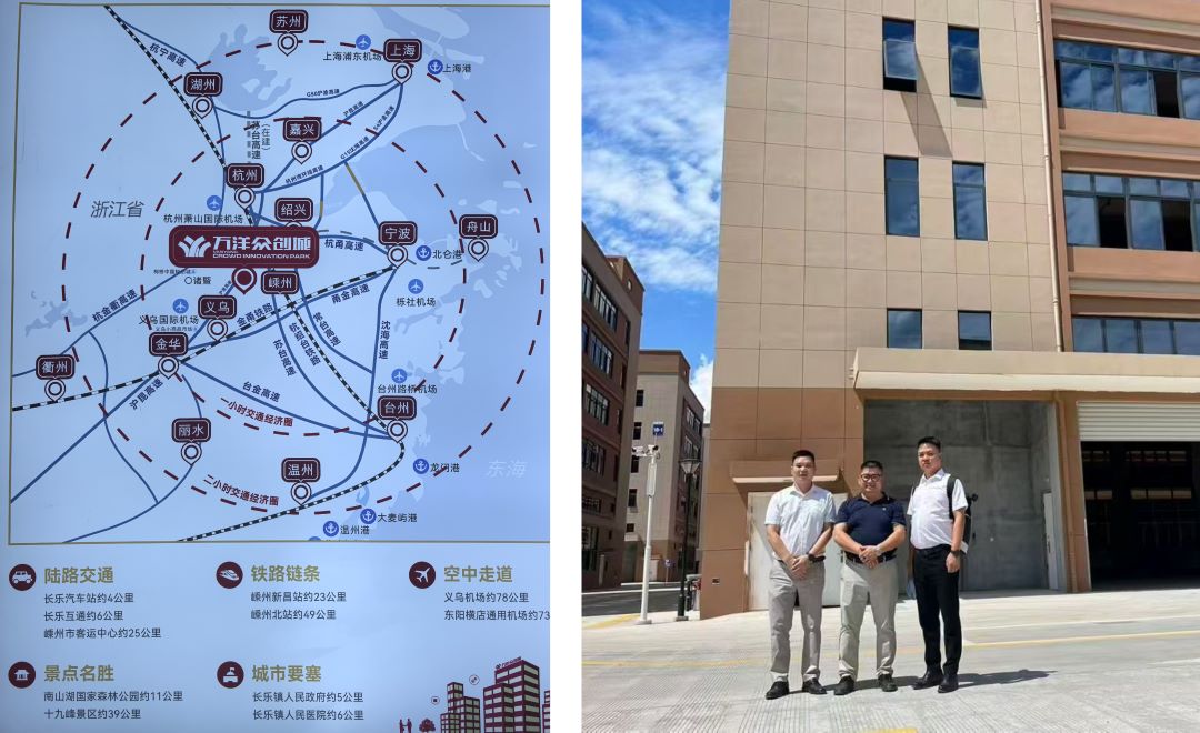 Douăzeci și doi de ani de dăruire, extinderea orizonturilor noastre: fabrica de sine construită de Zhongsu Shengzhou a fost semnată și livrată cu succes!