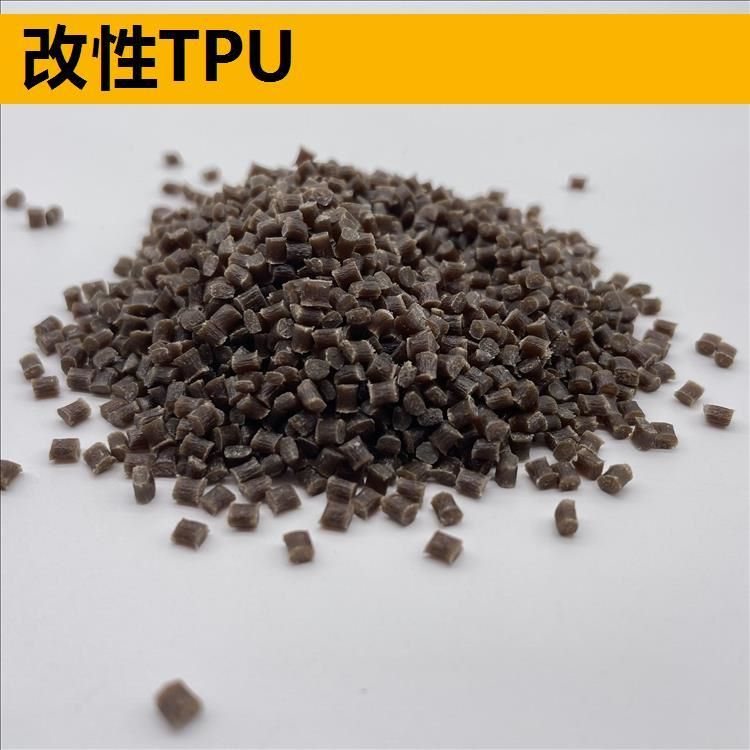 Compuși modificați TPU